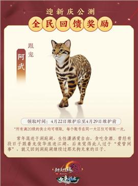 复古嘟嘟传奇发布网与发布站