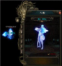 传奇发布网与发布站登录蓝屏。